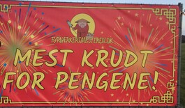 PVC-BANNER