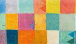 Dørmåtte Sonnenstadt 80x200cm