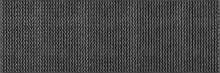 Gulvmåtte Duo Pepper 60x180cm